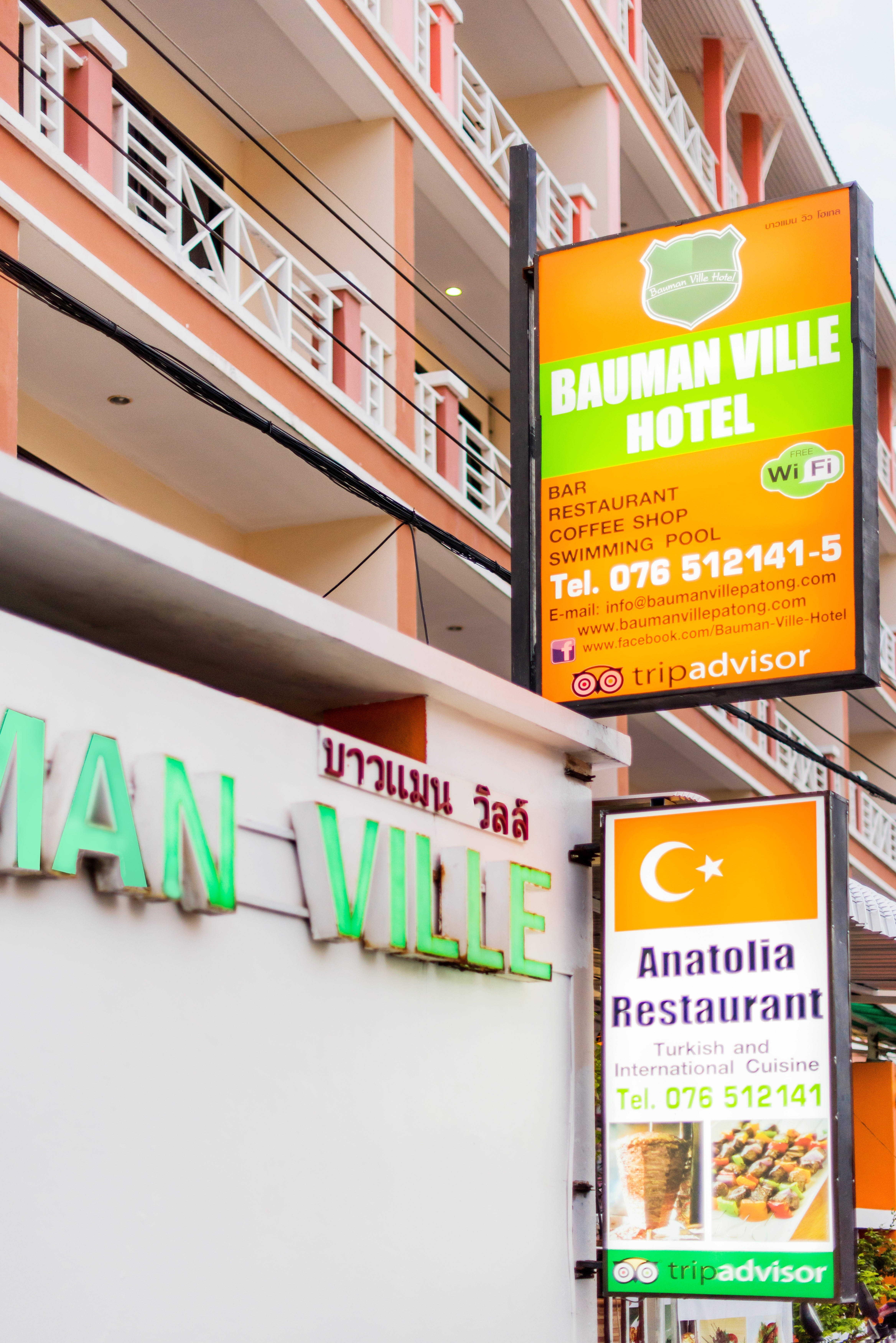 Bauman Ville Hotel Пхукет Екстер'єр фото
